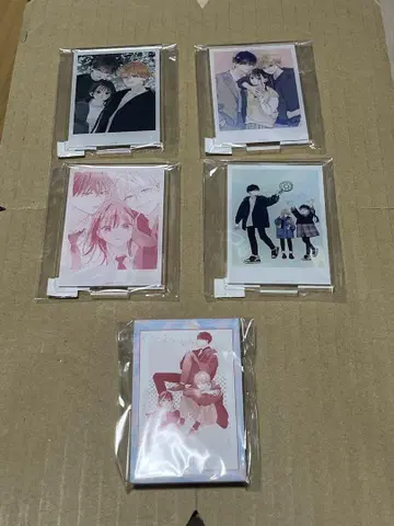 우리의 사랑은 나눌 수 없는 복권 3인 세트