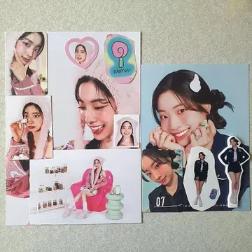 TWICE 시그리얼 2025 다현