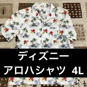 [ 디즈니 올 패턴 하와이안 셔츠 4L ]