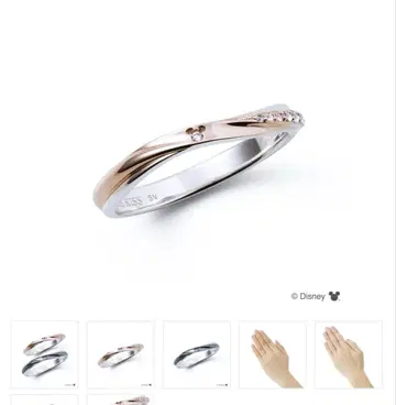 자키스 숨겨진 미키 반지 실버