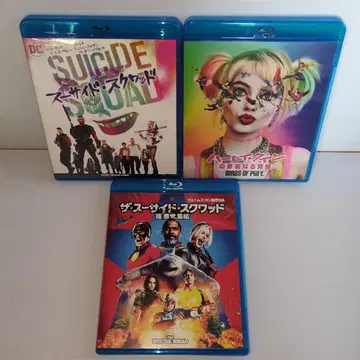 수어사이드 스쿼드 2작, 할리 퀸 1작의 Blu-ray 세트