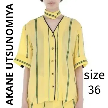 AKANE UTSUNOMIYA 노카라 V넥 스트라이프 실크 셔츠