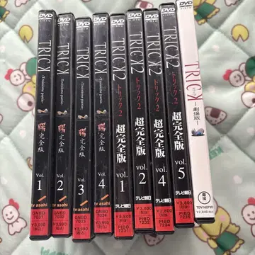 TRICK DVD 세트