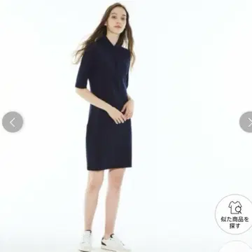 라코스테 슬림핏 피케 셔츠 드레스 네이비