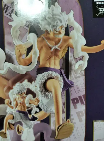 Grandista MONKEY D LUFFY GEAR 5 피규어