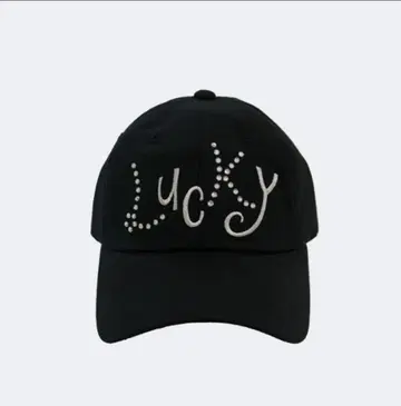 naviverse lucky cap