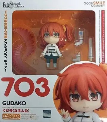 FGO 넨도로이드 마스터 여자 주인공 구다코