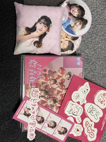 아이돌 굿즈 세트 쿠션 플레이트 CD 스티커 포토북