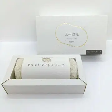 조슈 실크야 세리신 나이트 그로브 그로브 미사용 새상품