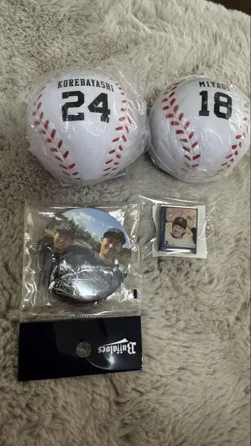 오릭스 미야기 히로야 쿠레바야시 코타로 스퀴즈볼 가챠가챠
