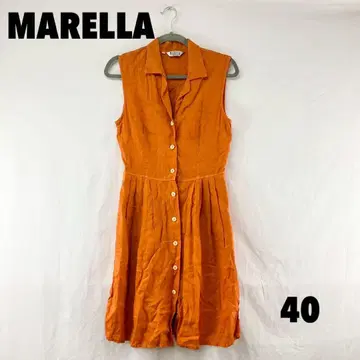 W0321S MARELLA 롱 원피스