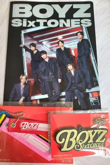 SixTONES [ BOYS ] 혜택 세트