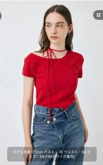 moussy 리본 포함 빨간색 반팔 T셔츠