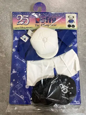TDR 25주년 더피 코스튬 카스트디얼