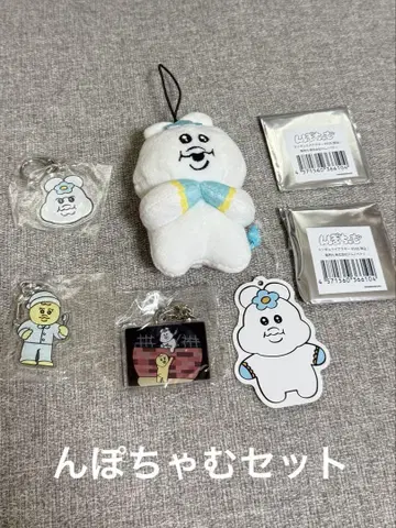 응포차무