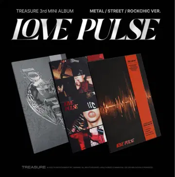 treasure love pulse 앨범 3종 세트
