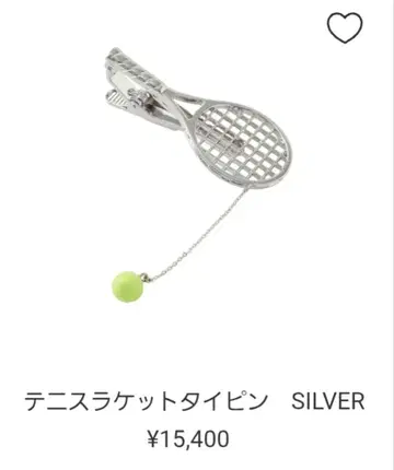 giraffe 테니스 라켓 넥타이핀