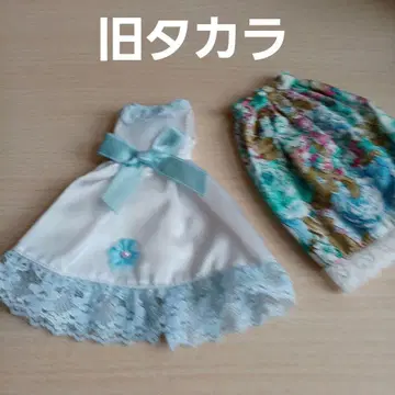 제니 옷 구 다카라