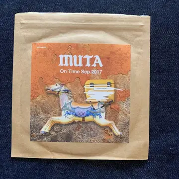 DJ MUTA On Time Sep. 2017 MIX CD