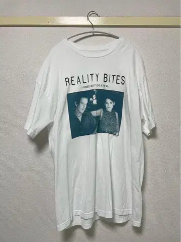 xeber REALIITY BITES