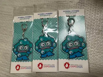 EXPO2025 오사카 간사이 만박 먀쿠먀쿠 x 산리오 한교동 참