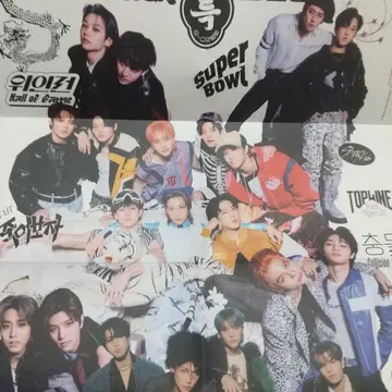 Stray Kids SKZ-REPLAY S 버전 3rd Album