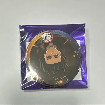 토미오카 기유 랜덤 캔뱃지 무한성편 제1장 티저기 귀멸의 칼날