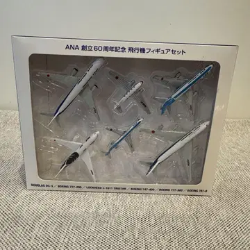 ANA 창립 60주년 기념 비행기 피규어 세트