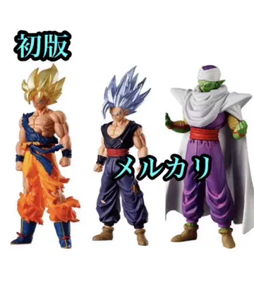 HG 드래곤볼 01 GOKU EDITION 미개봉 새상품 총 3점 가챠