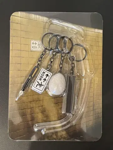 사카낙션 괴수 추가 공연 키링