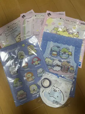스미코구라시 굿즈 세트
