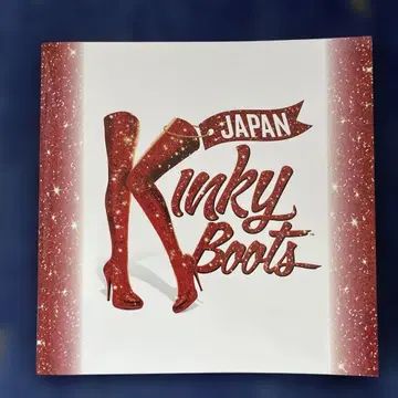 [ 2025 ] Kinky Boots Japan 팜플렛 킨키 부츠