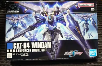 HGCE 기동전사 건담 SEED DESTINY 윈덤