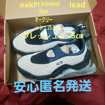 oakley braindead flesh 오클리 프레쉬 25.5cm