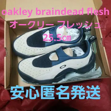 oakley braindead flesh 오클리 프레쉬 25.5