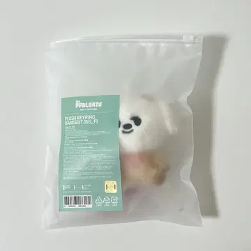 범굿 PLUSH KEYRING