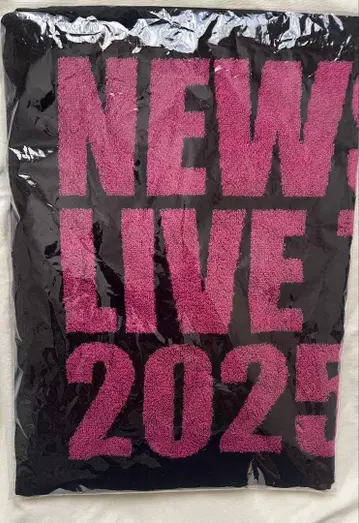 NEWS LIVE TOUR 2025 변신 타월