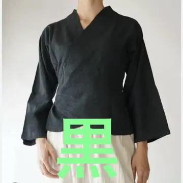 젠 선생님 카슈쿨 블랙