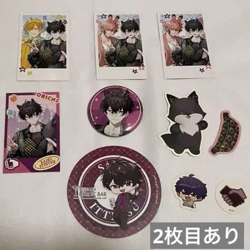 니지산지 사에키 잇테츠 Oriens 묶음 판매