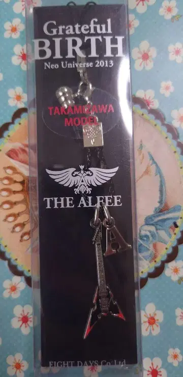 THE ALFEE 타카미자와 토시히코 스트랩