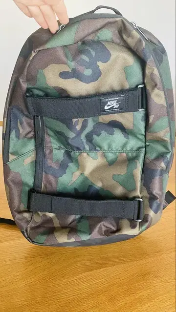 Nike SB 카모플라쥬 럭색 백팩