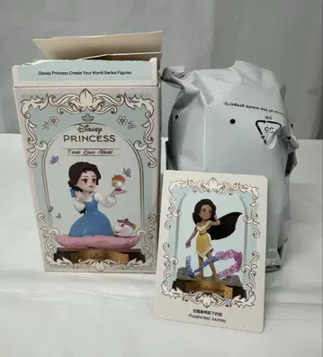 팝마트 포카혼타스