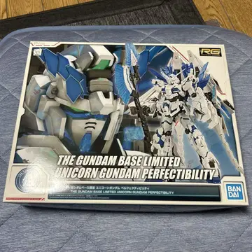 RG 유니콘 건담 퍼펙트 빌리티