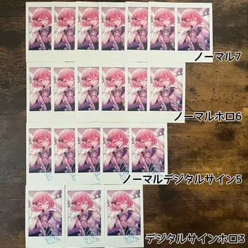 nqrse 폴라로이드 아이돌