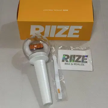 RIIZE 응원봉