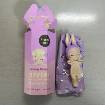 소니 엔젤 히퍼스 드리밍 토끼
