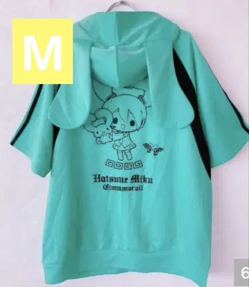 하츠네 미쿠 지퍼 후드티 트랙 자켓 산리오 시나모롤 민트 M