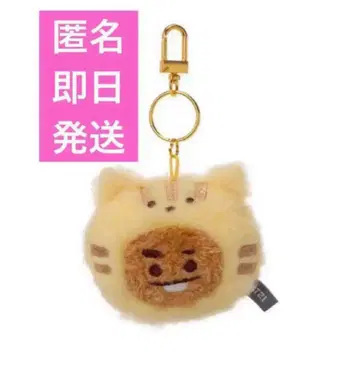fluffy Big Hugs shooky 마스코트 참