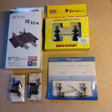 N 게이지 건널목 세트