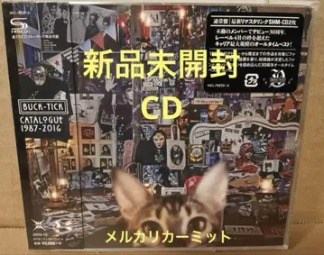 CATALOGUE 1987-2016 BUCK-TICK 미개봉 새상품